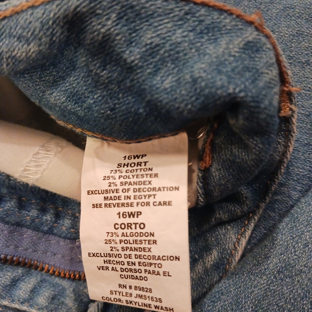 Just my size jeans